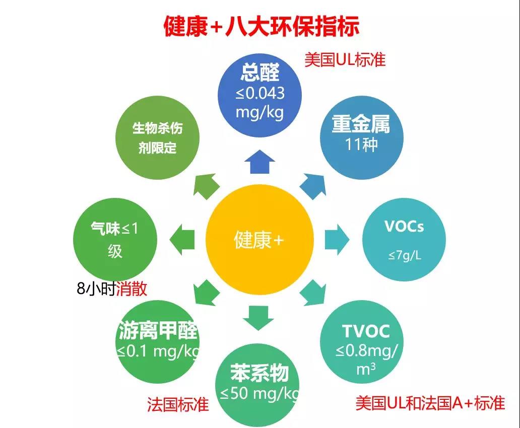 寰俊鍥剧墖_20200311104923.jpg