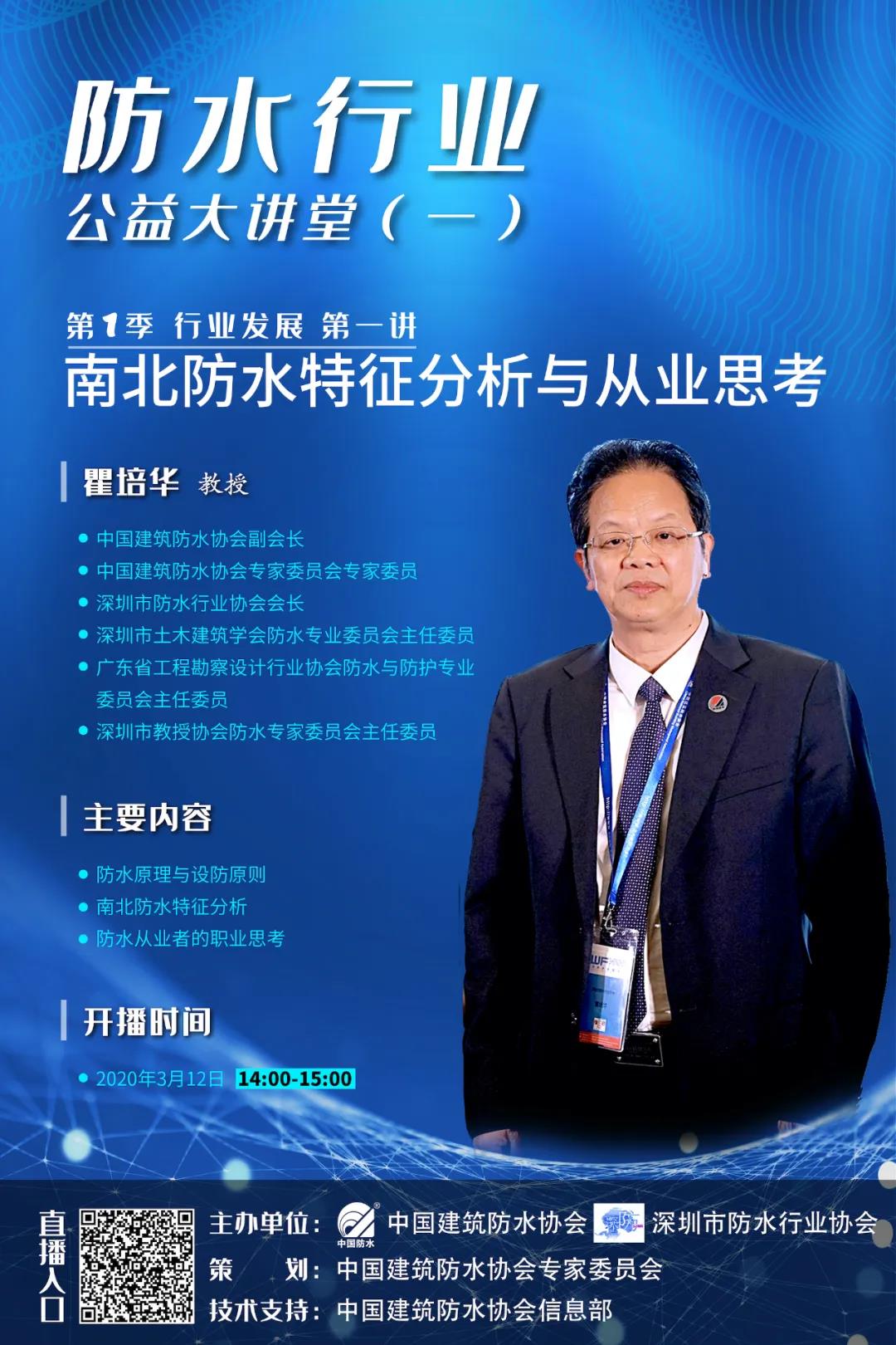 寰俊鍥剧墖_20200311130954.jpg