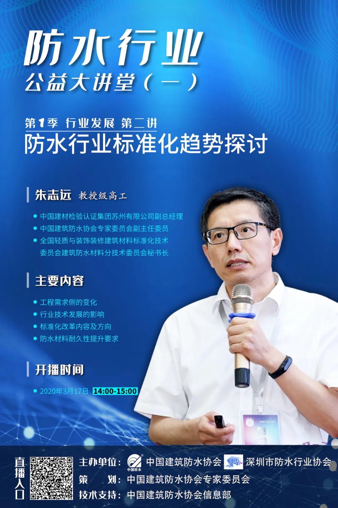 寰俊鍥剧墖_20200311130957.jpg