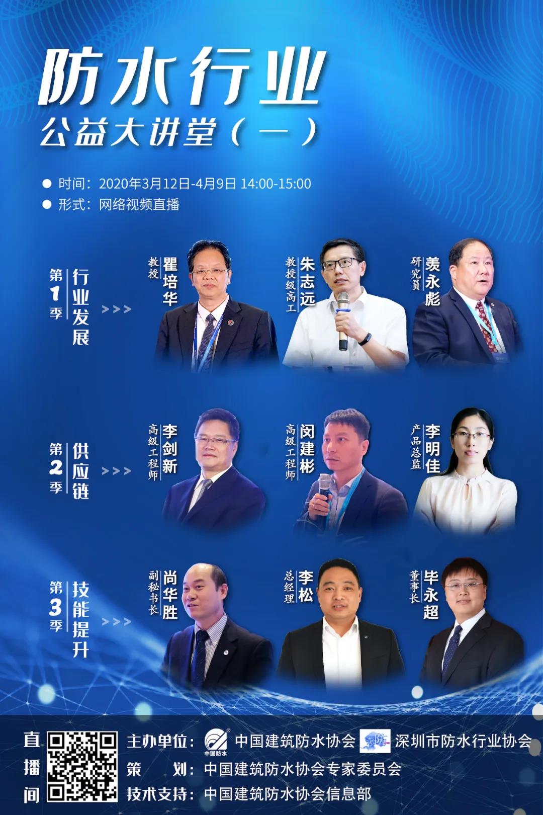 寰俊鍥剧墖_20200311131005.jpg