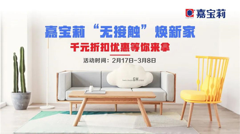 微信图片_20200311173505.jpg