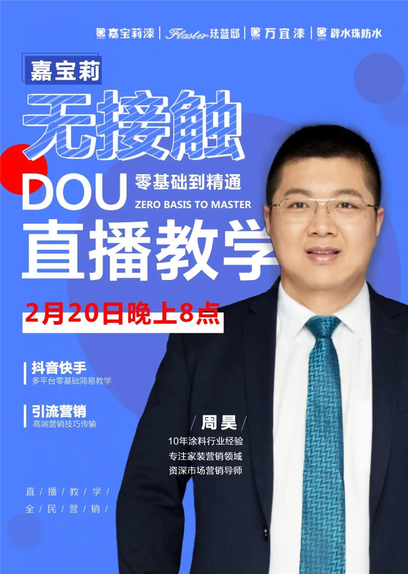 微信图片_20200311173518.jpg