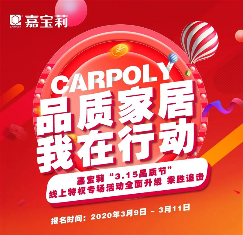 微信图片_20200311173526.jpg