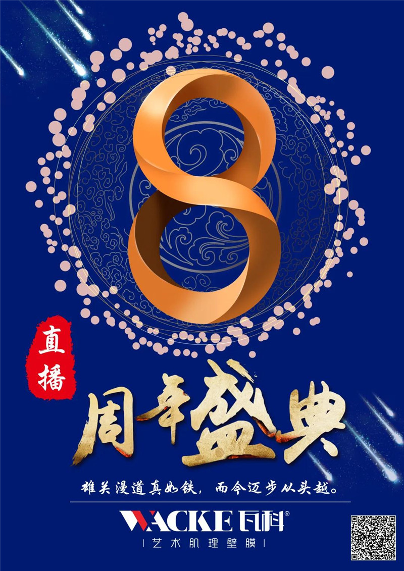 微信图片_20200312093019.jpg