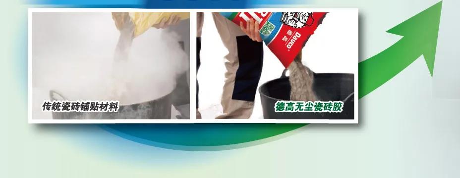 寰俊鍥剧墖_20200312094147.jpg