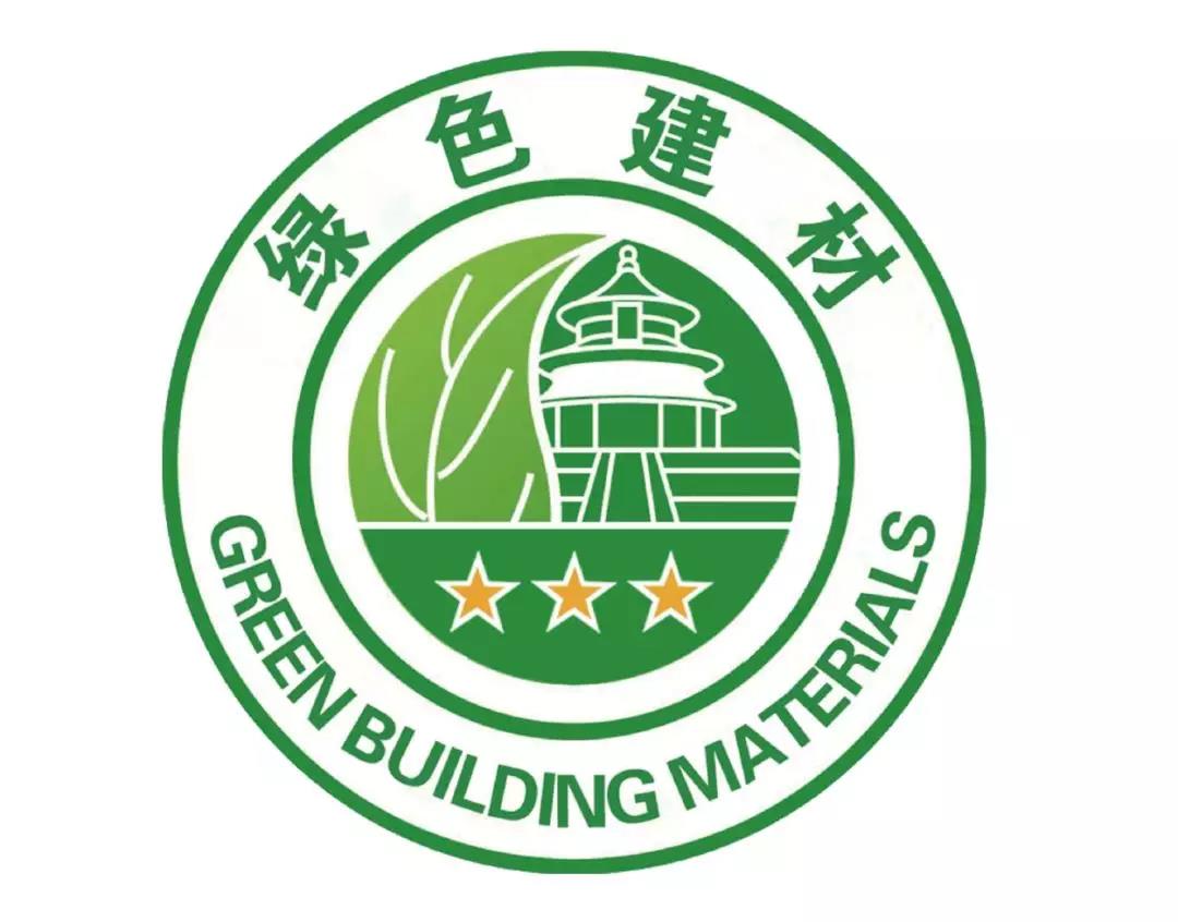 寰俊鍥剧墖_20200312094150.jpg