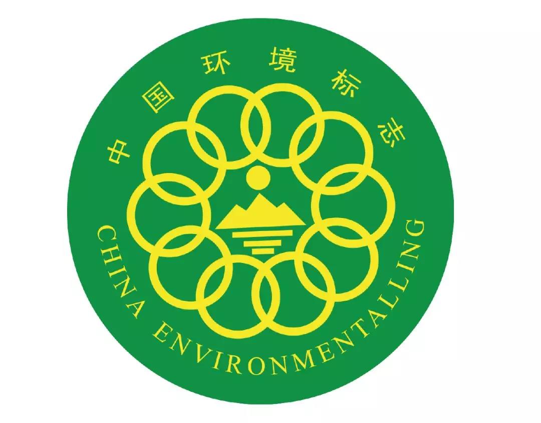 寰俊鍥剧墖_20200312094152.jpg