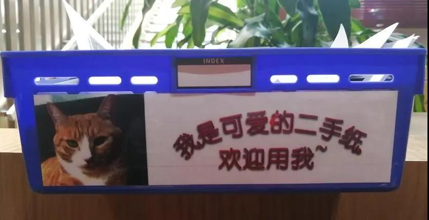 寰俊鍥剧墖_20200312094158.jpg