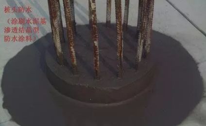 寰俊鍥剧墖_20200312103611.jpg