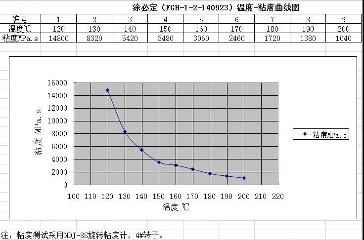 微信图片_20200312104353.jpg