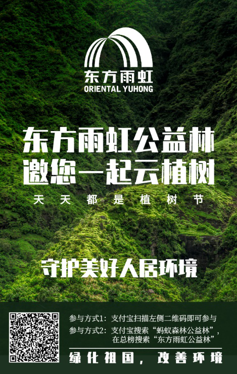 鍥剧墖1.png