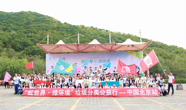 鍥剧墖2.png
