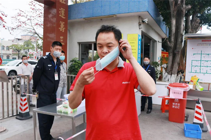 微信图片_20200312141519.jpg