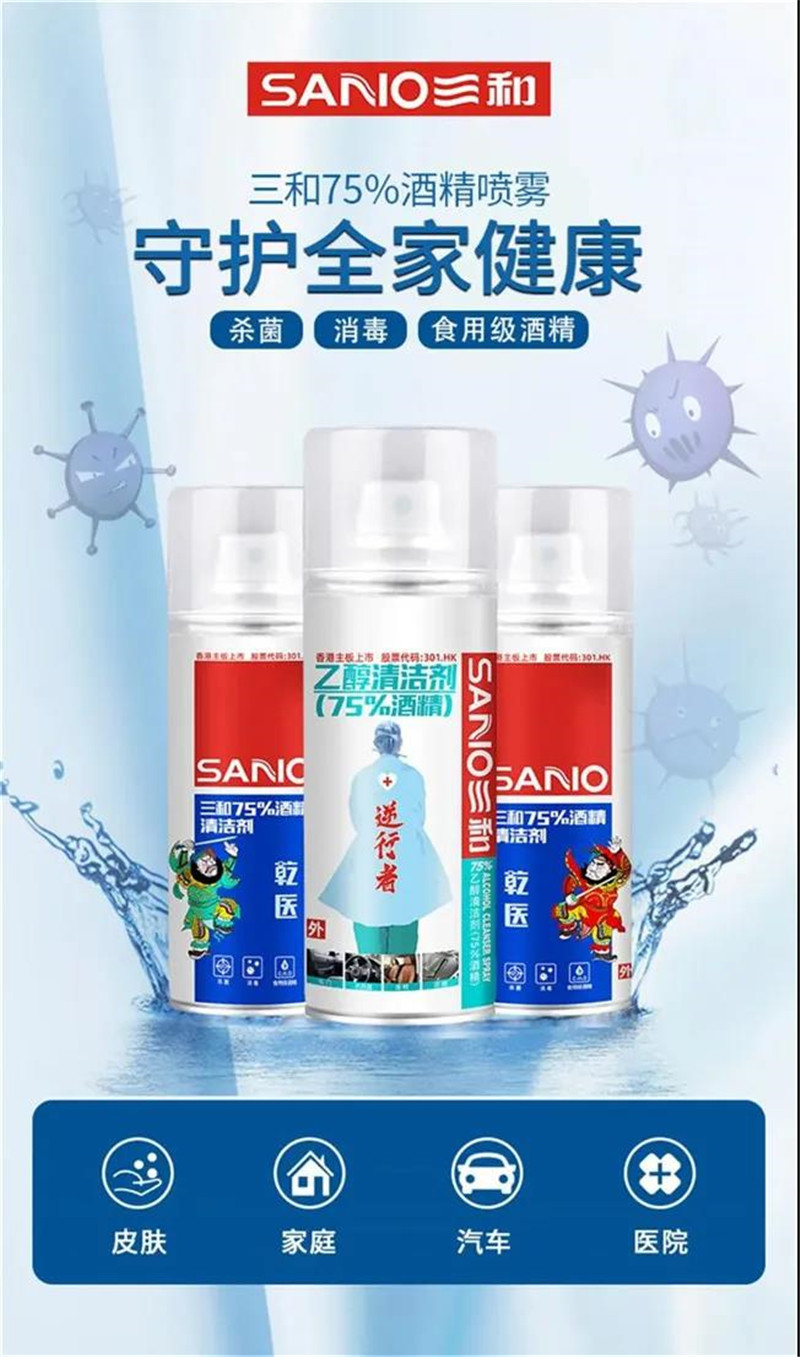 微信图片_20200312141711.jpg