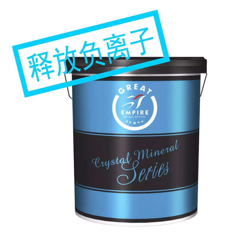 寰俊鍥剧墖_20200312155902.jpg