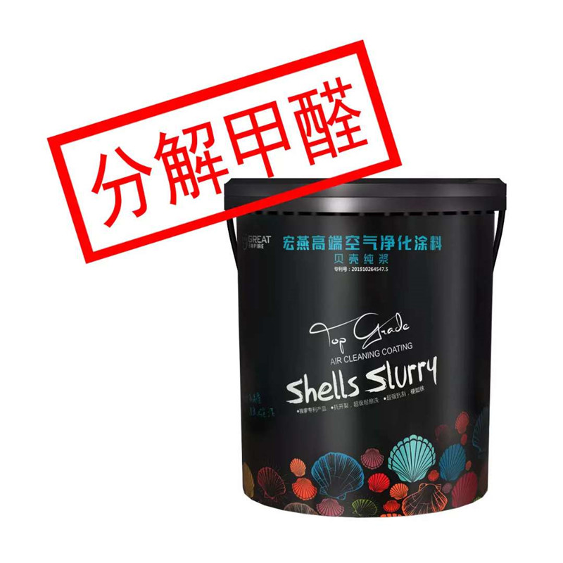 寰俊鍥剧墖_20200312155905.jpg