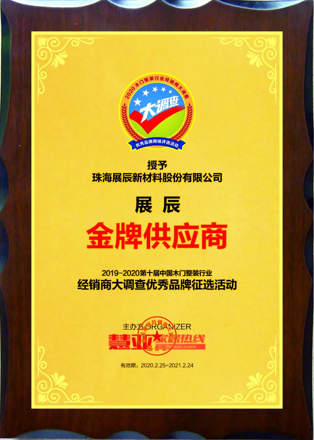 6400000.webp.jpg