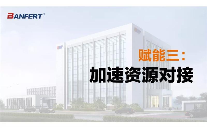 微信图片_20200312170750.jpg
