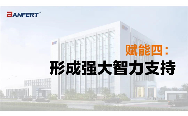 微信图片_20200312170753.jpg
