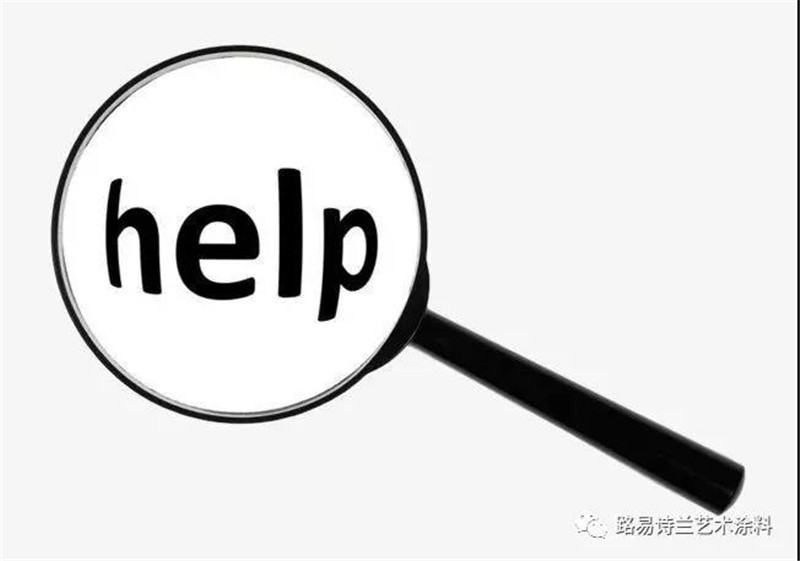 寰俊鍥剧墖_20200312171543.jpg