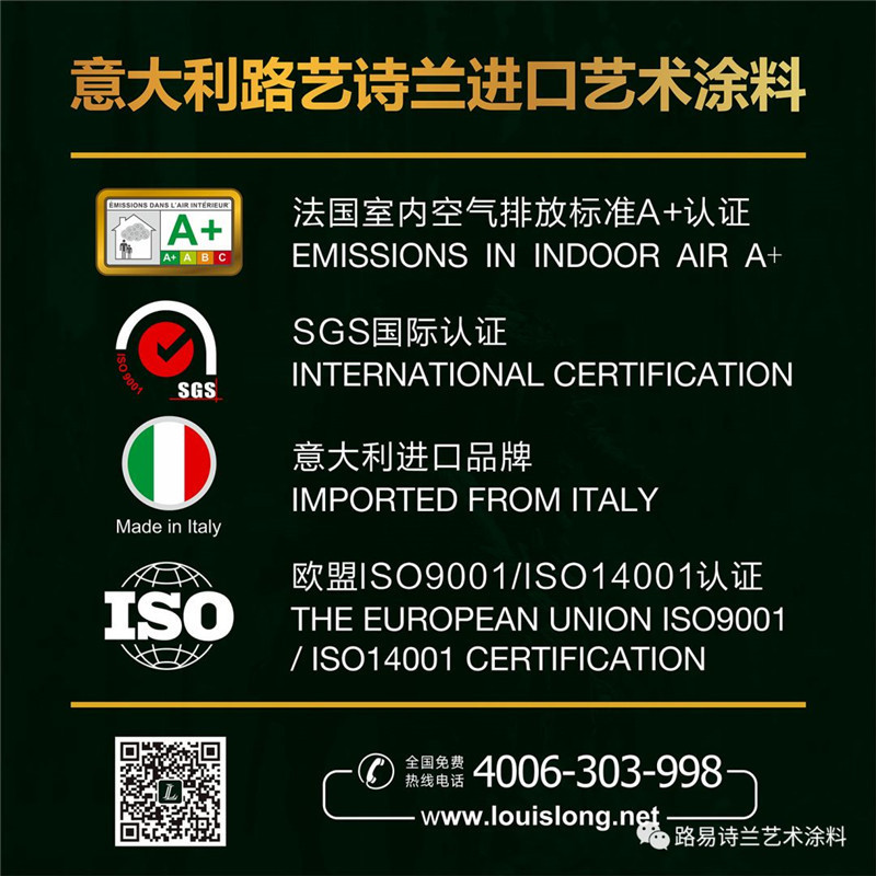 寰俊鍥剧墖_20200312171608.jpg