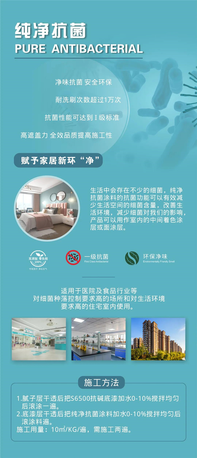 微信图片_20200312173137.jpg