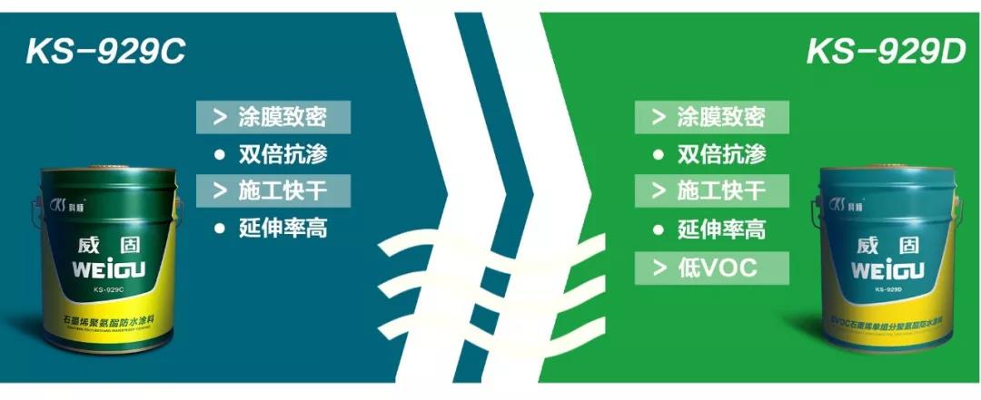 寰俊鍥剧墖_20200313092637.jpg