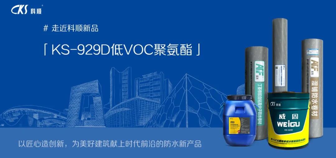 寰俊鍥剧墖_20200313092620.jpg