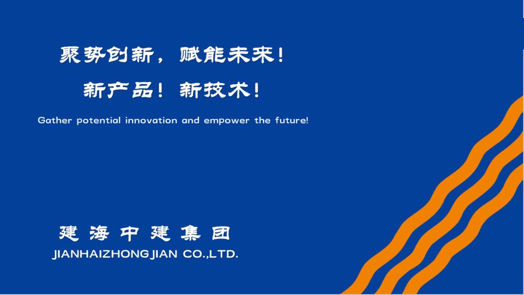 寰俊鍥剧墖_20200313100103.jpg