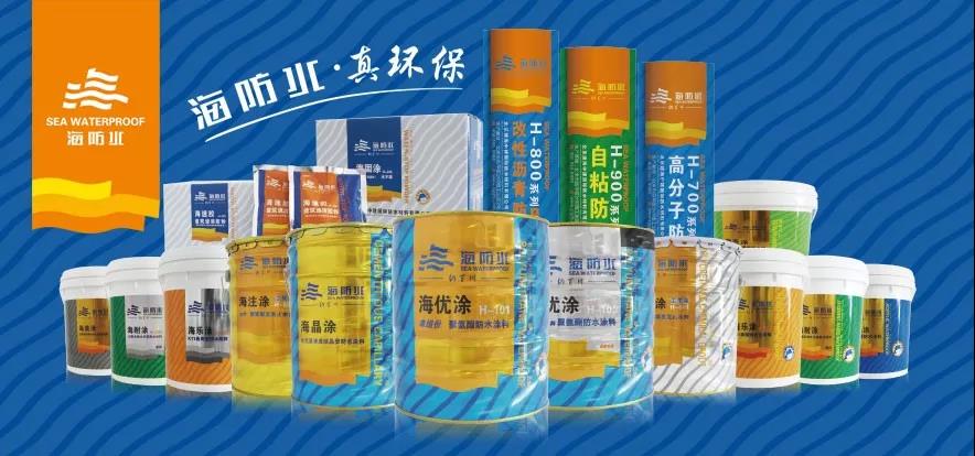 寰俊鍥剧墖_20200313100158.jpg