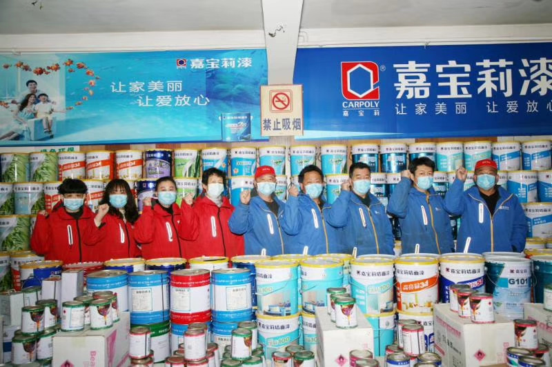 06、黄骅兆荣装饰家园店团队风采.jpg