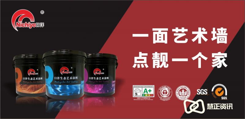 微信图片_20200313110500.jpg