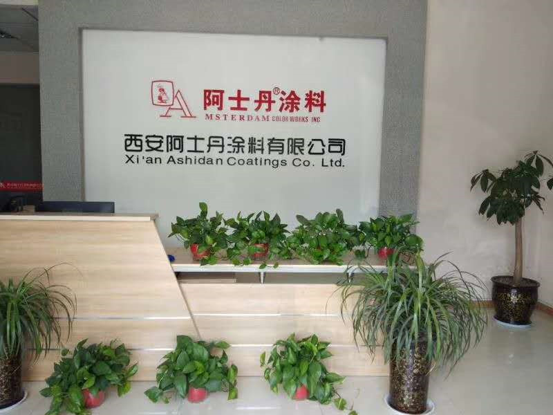 微信图片_20200313163758.jpg