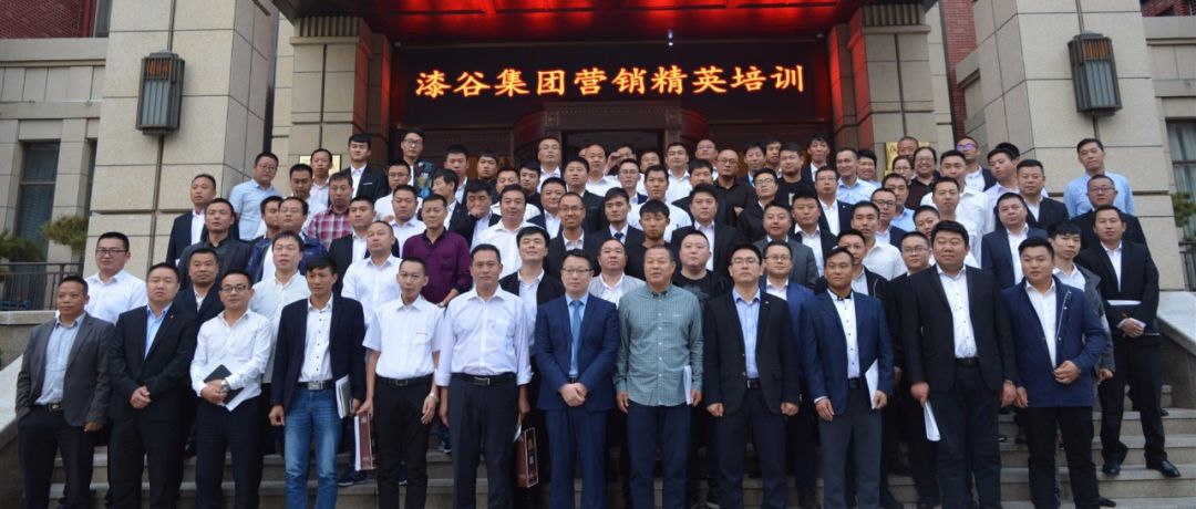 微信图片_20200314190611.jpg