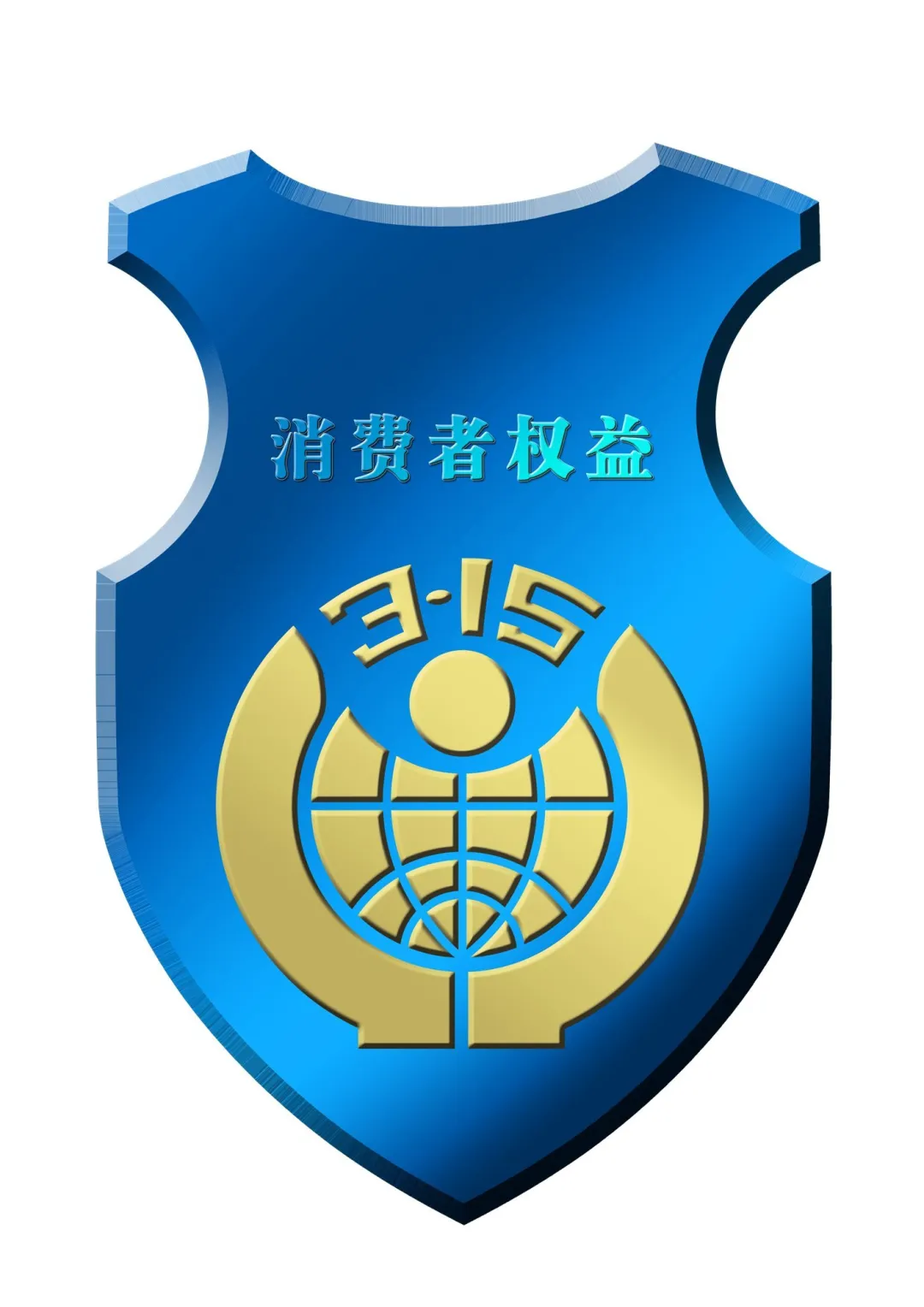 科顺3.jpg