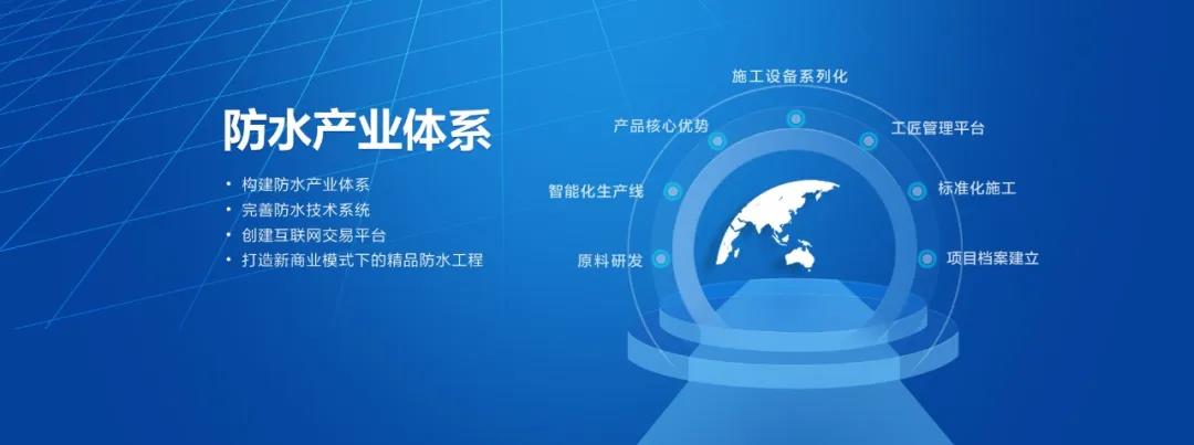 寰俊鍥剧墖_20200316094022.jpg