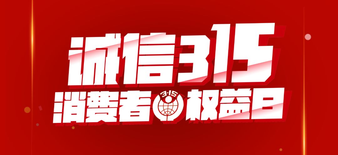 寰俊鍥剧墖_20200316094338.jpg
