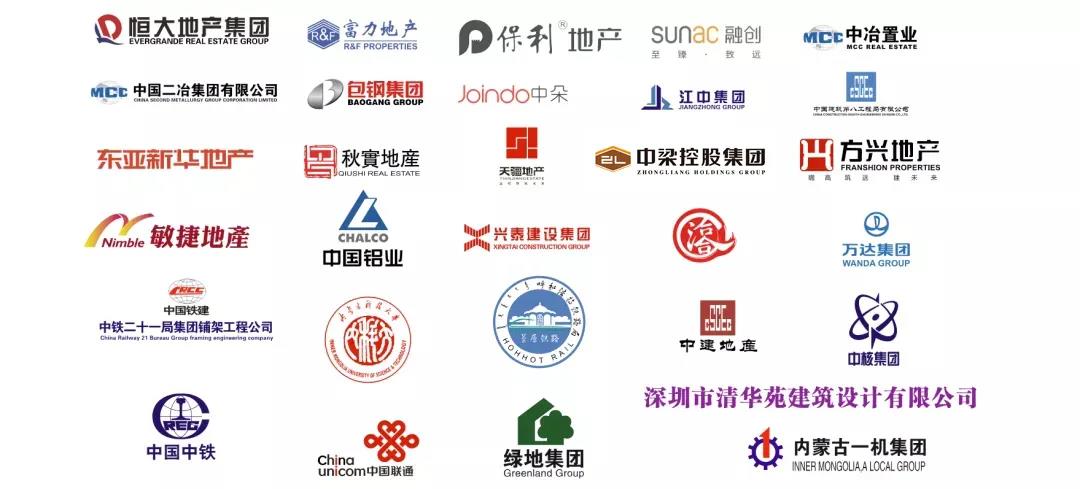 寰俊鍥剧墖_20200316094356.jpg