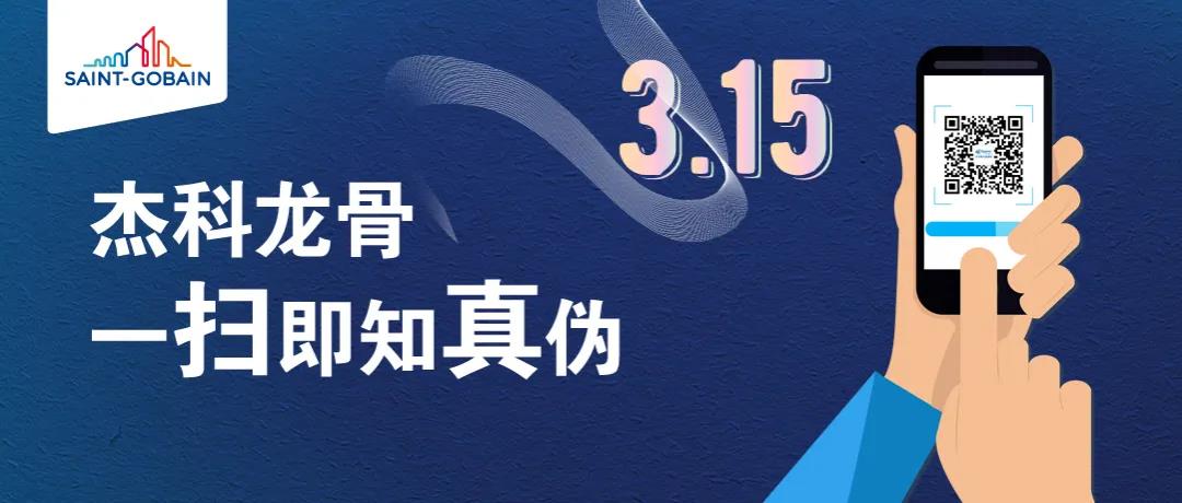 寰俊鍥剧墖_20200316095905.jpg
