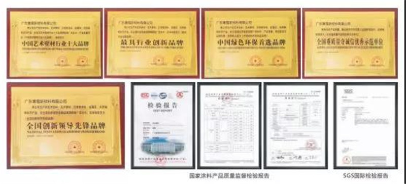 微信图片_20200316095413.jpg
