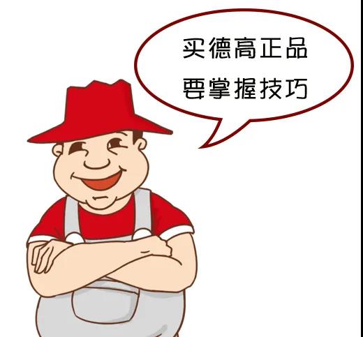 寰俊鍥剧墖_20200316102804.jpg