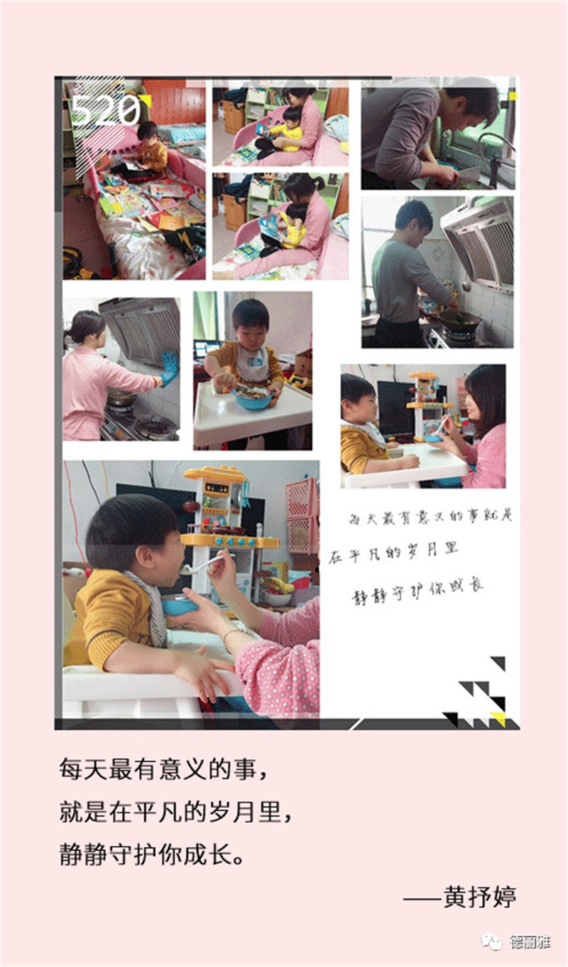 微信图片_20200316133617.jpg