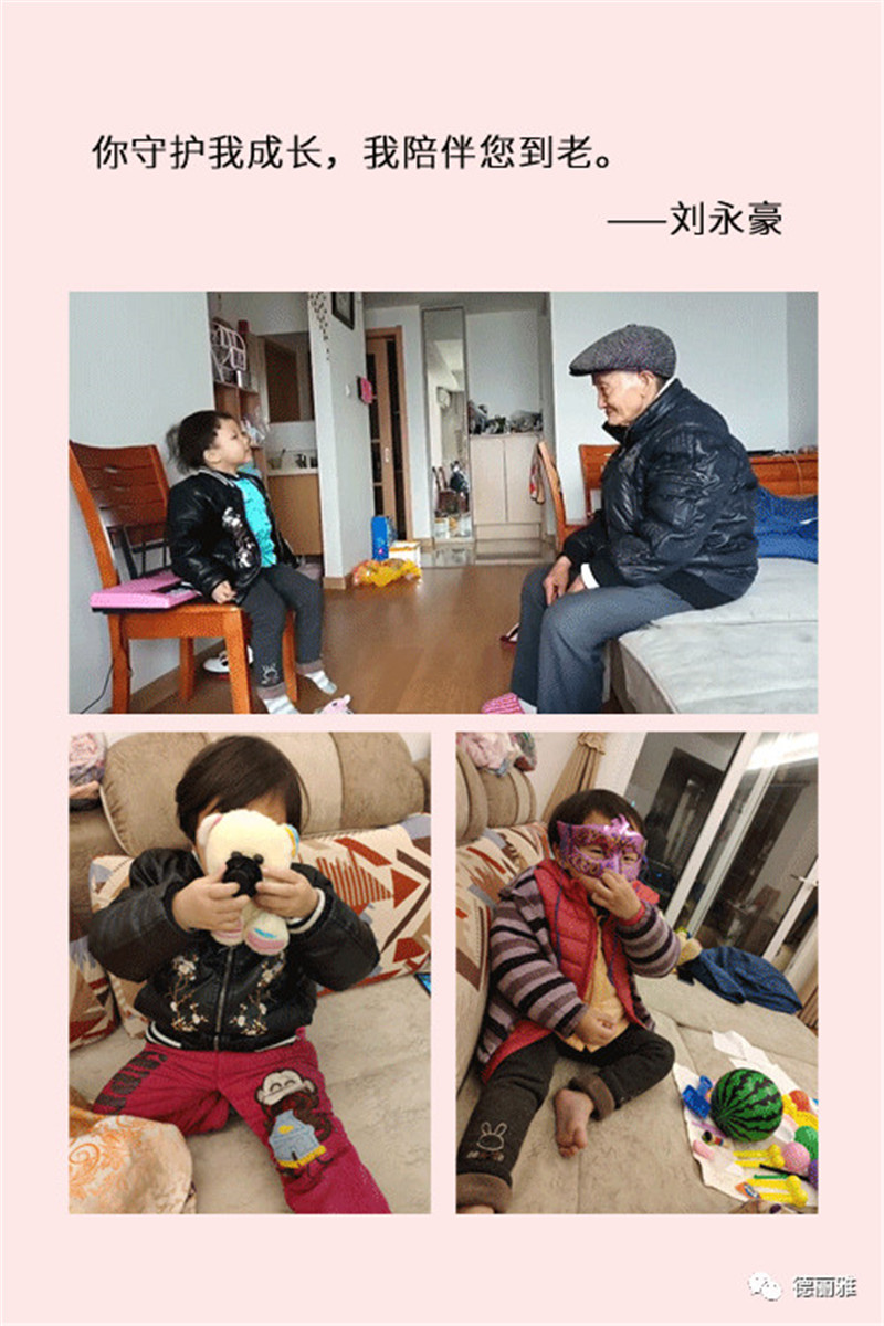 微信图片_20200316133633.jpg
