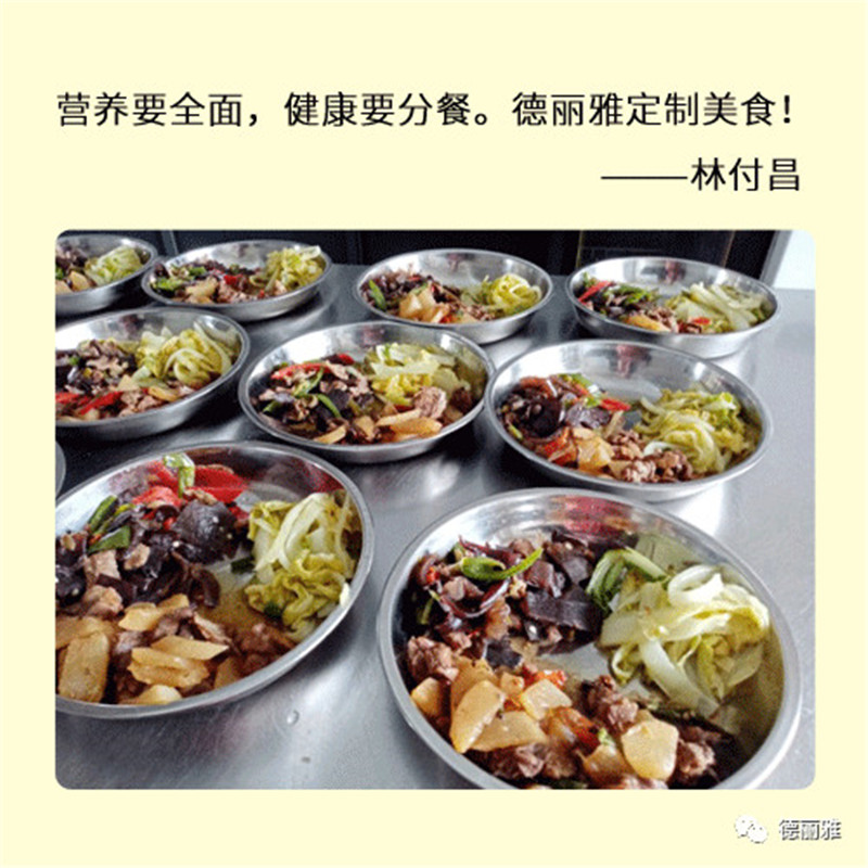 微信图片_20200316133659.jpg
