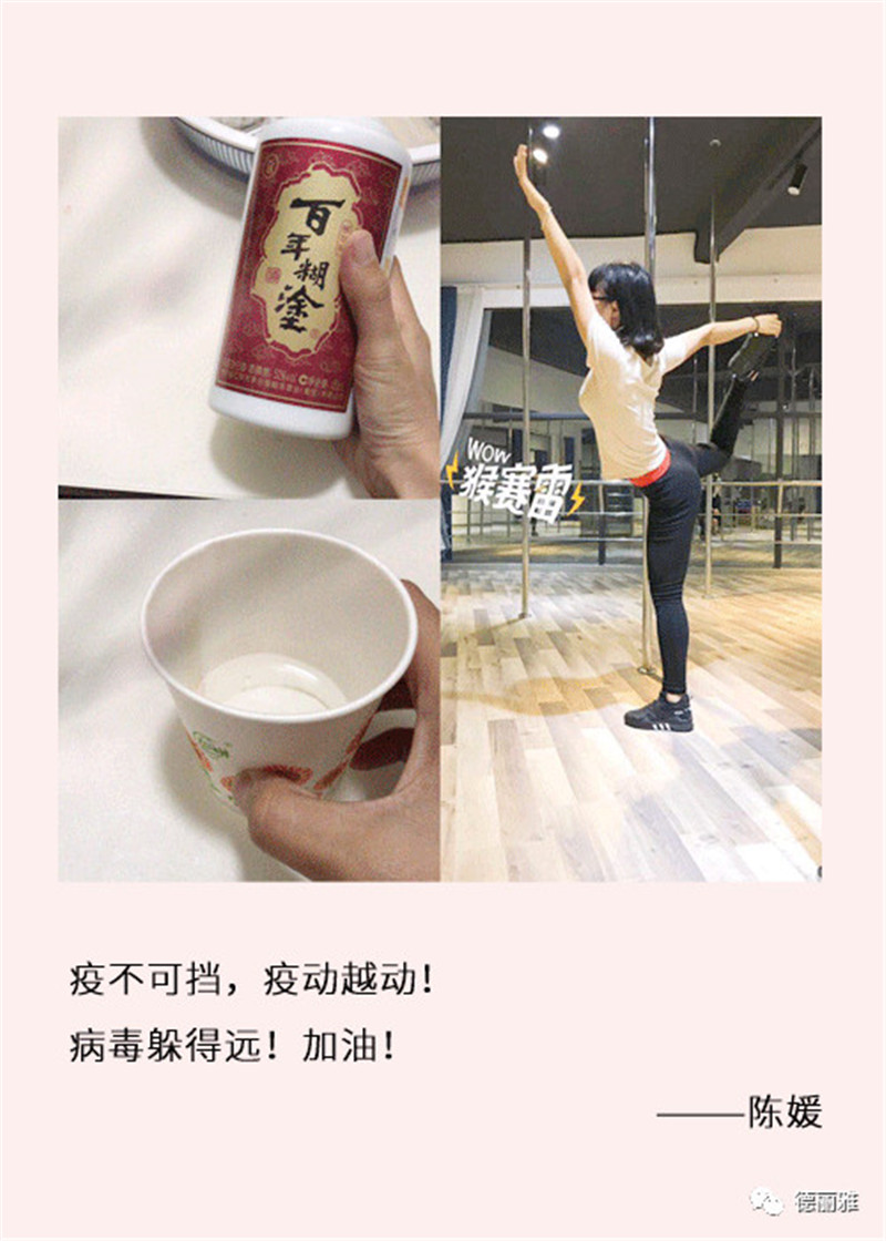 微信图片_20200316133705.jpg