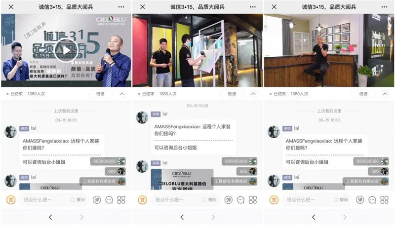 微信图片_20200316143259.jpg