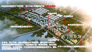 寰俊鍥剧墖_20200316160441.jpg
