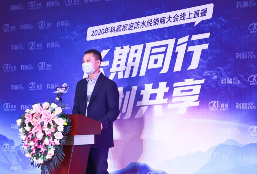 寰俊鍥剧墖_20200316161341.jpg