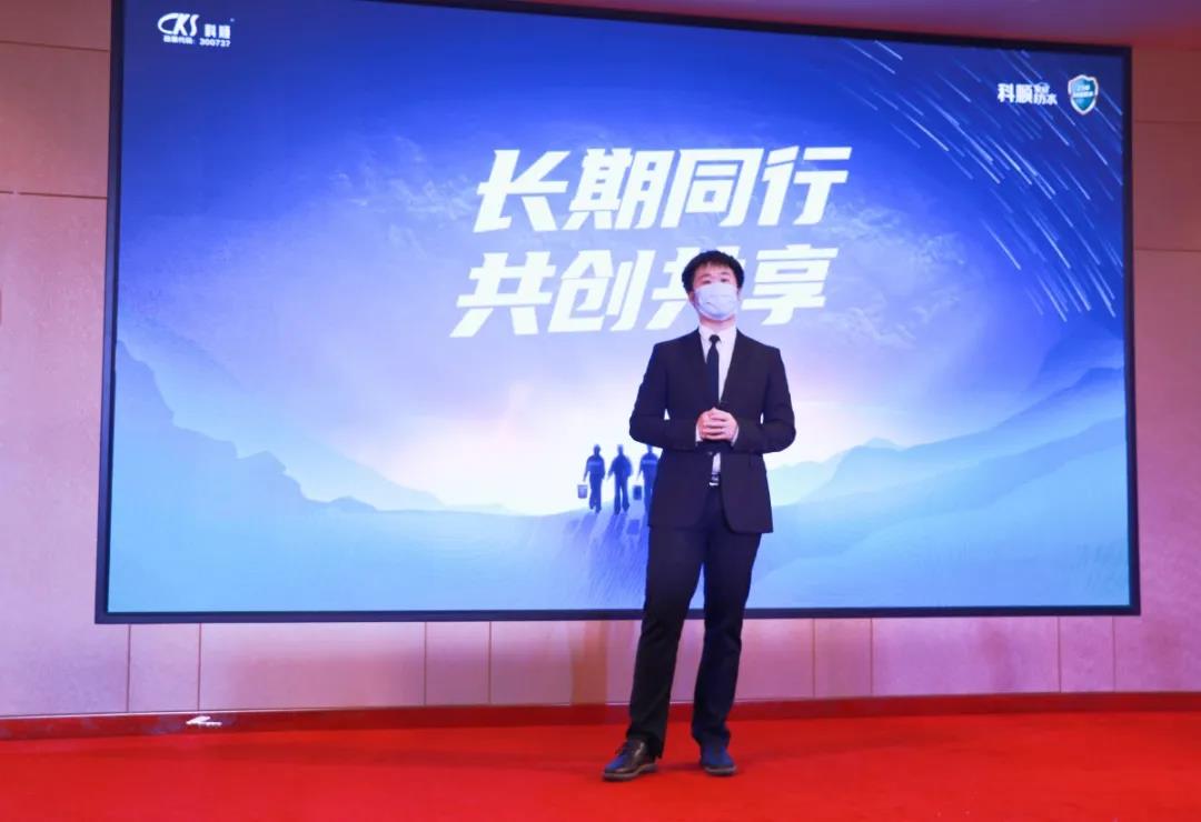 寰俊鍥剧墖_20200316161344.jpg