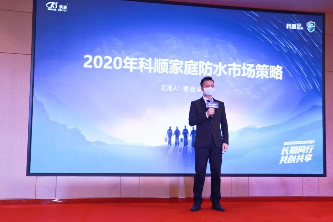 寰俊鍥剧墖_20200316161347.jpg